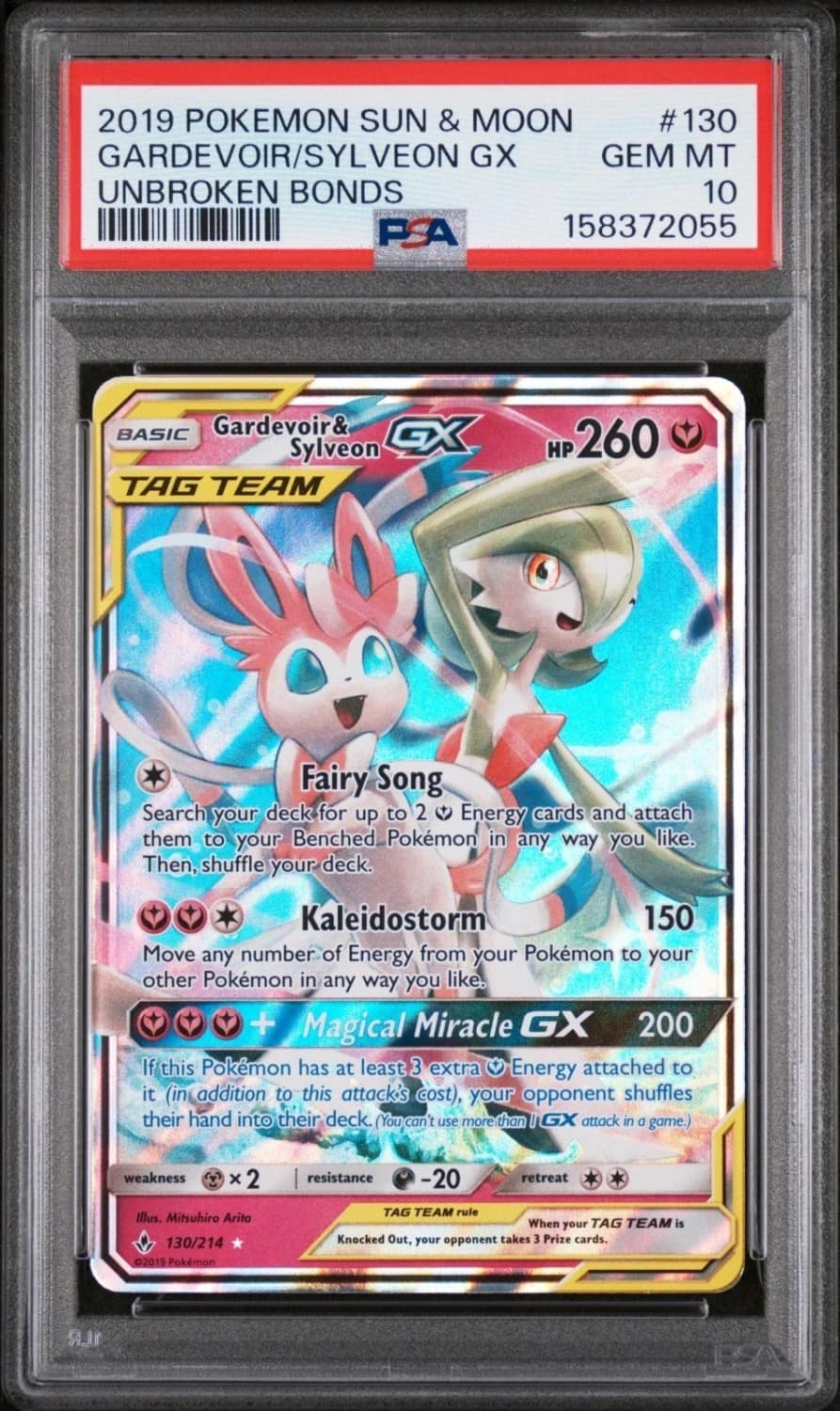 Gardevoir/sylveon Gx