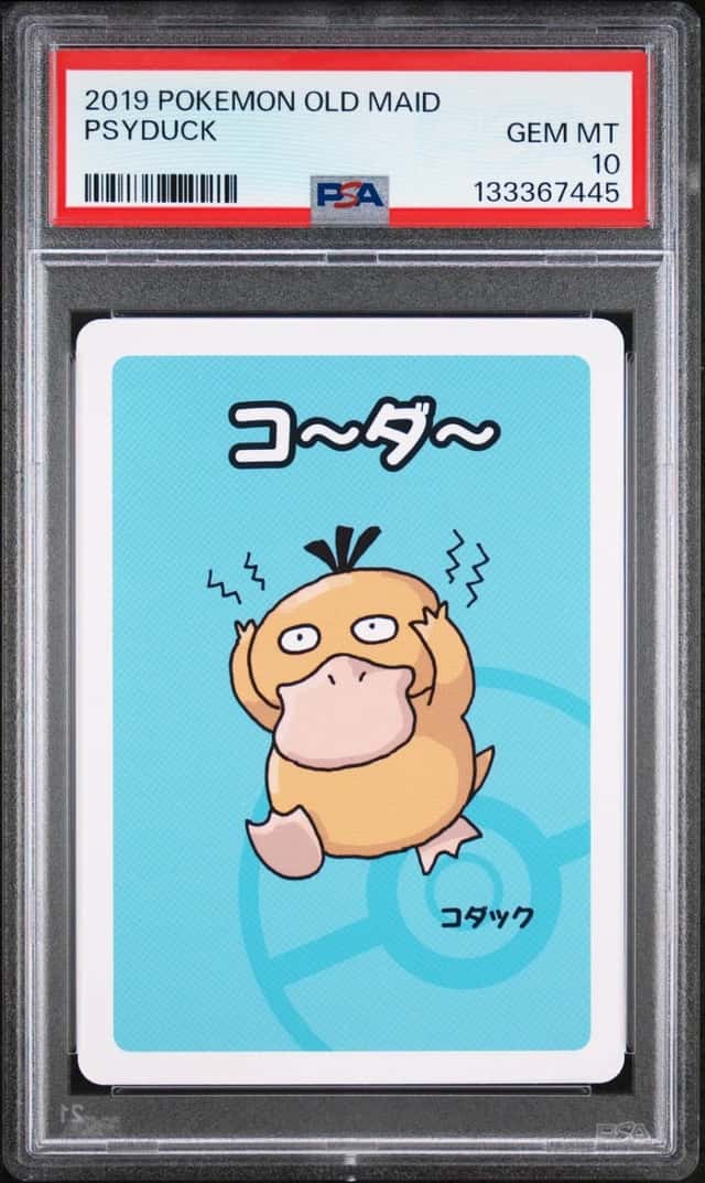 Psyduck