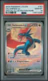 Salamence Ex