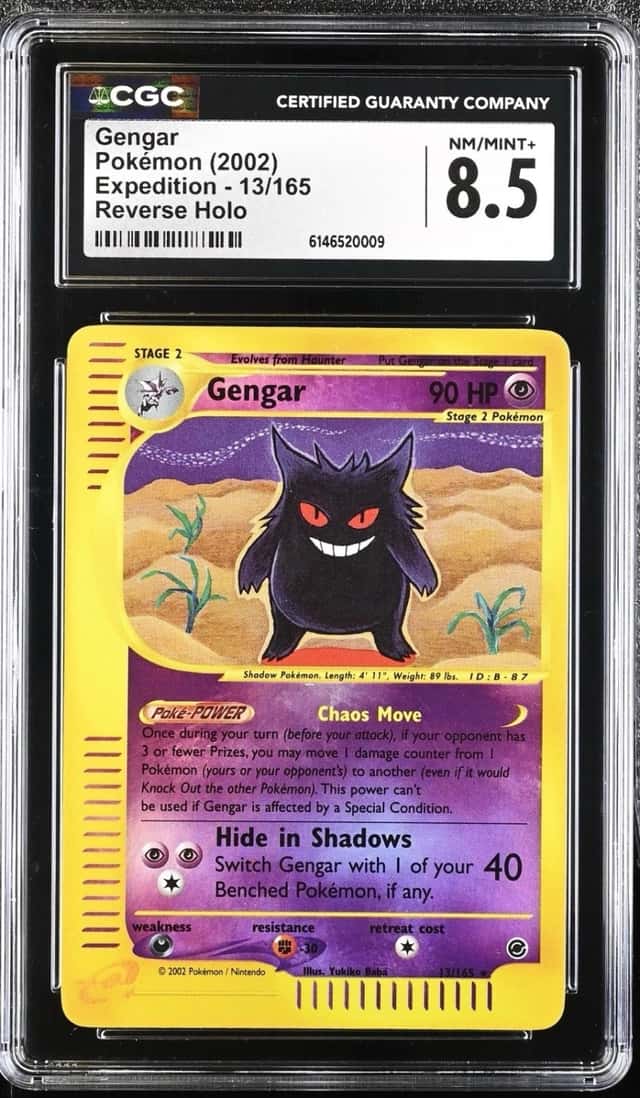 Gengar