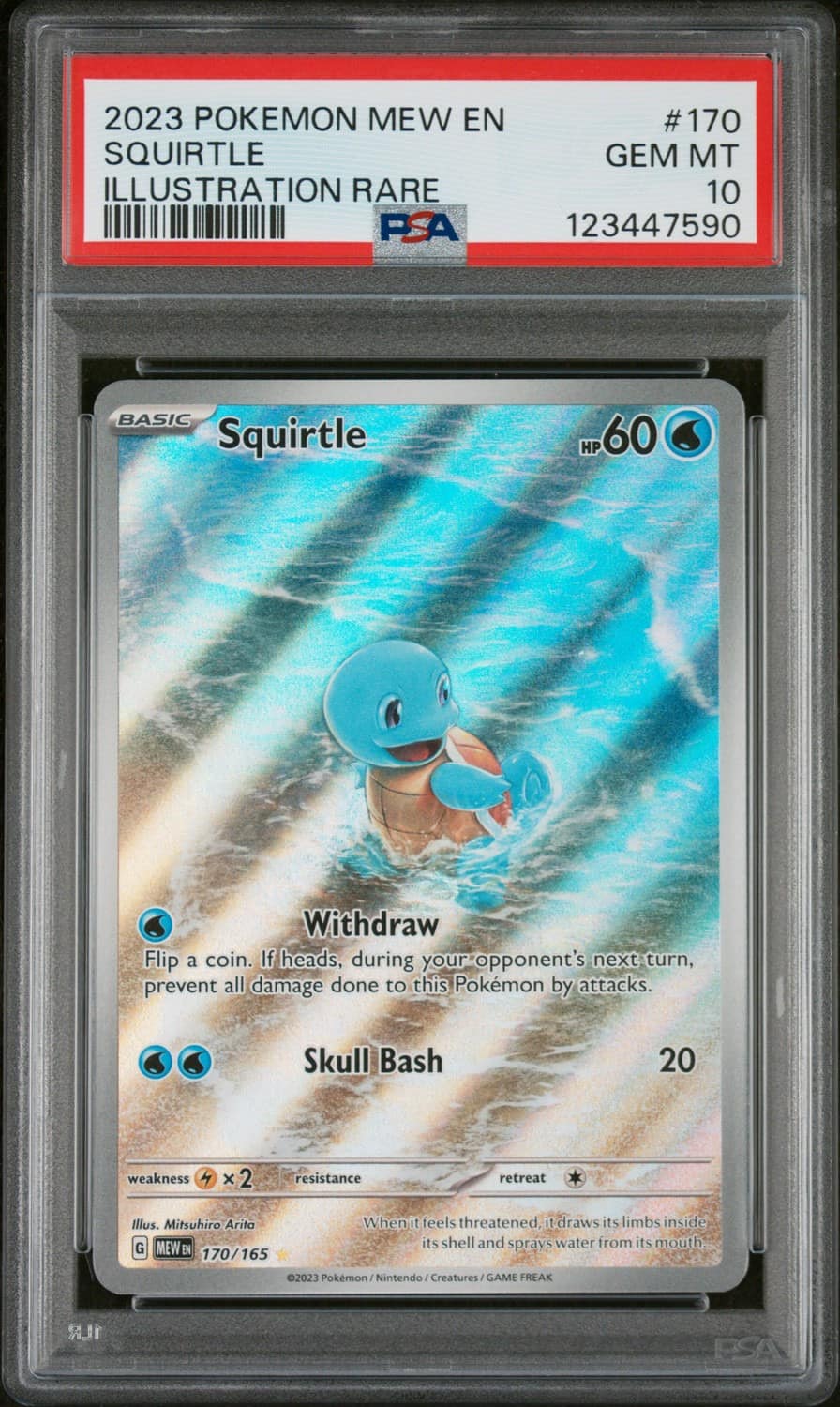Squirtle