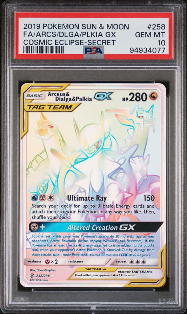 Arcs/Dlga/Plkia GX