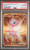 Mew Ex