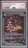 Giratina V