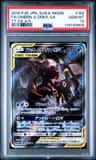 Umbreon & Darkrai Gx