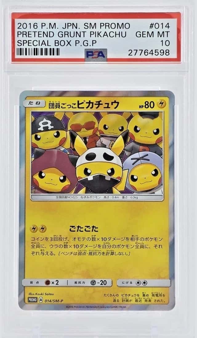 Pretend Grunt Pikachu