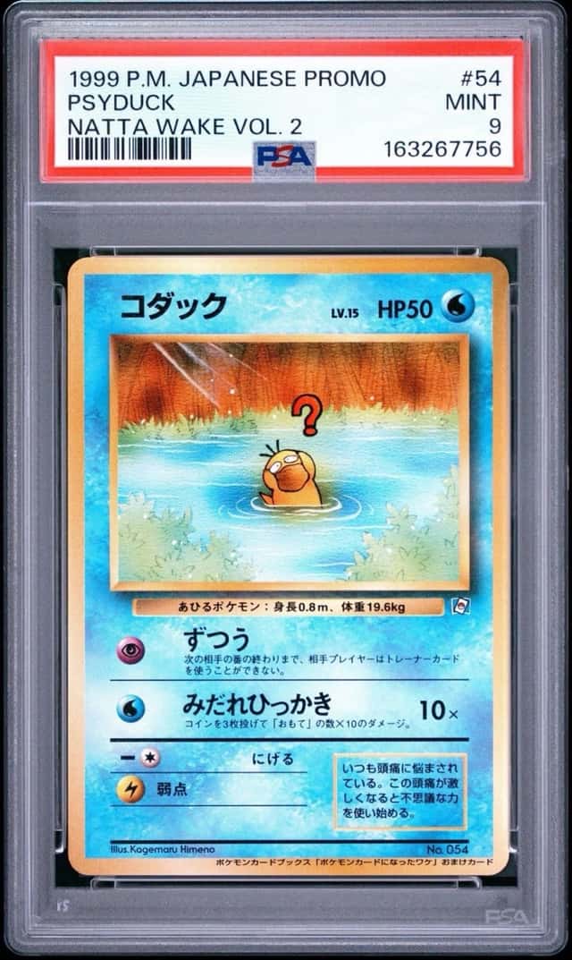 Psyduck