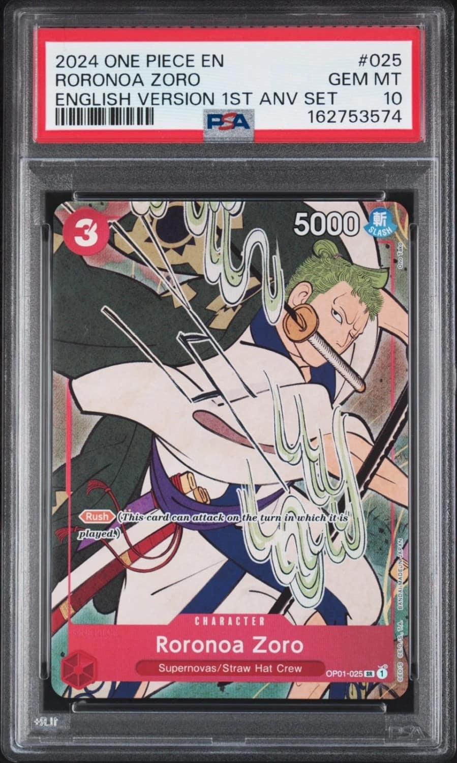Roronoa Zoro