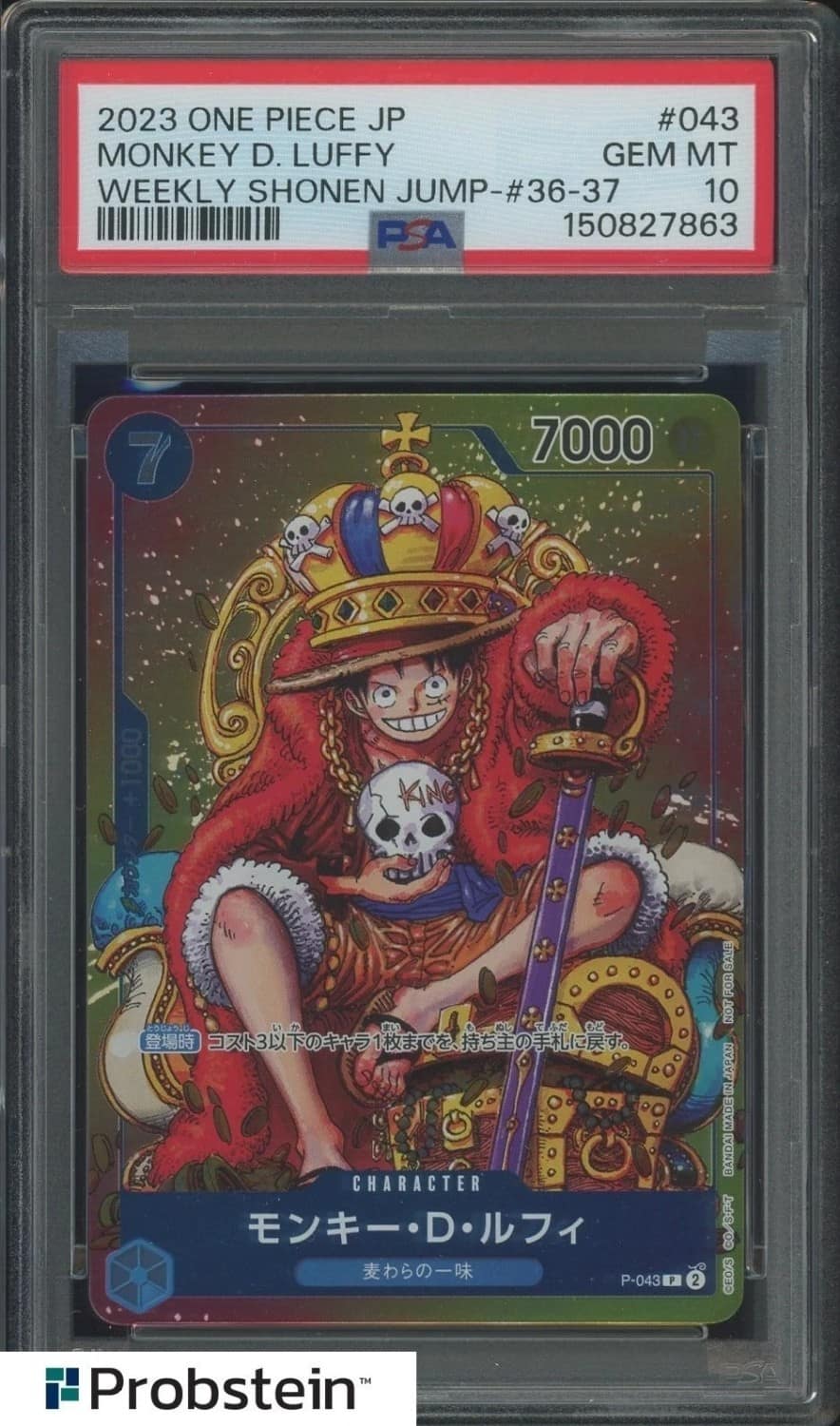 Monkey D. Luffy