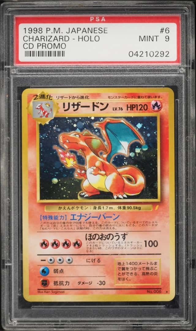 Charizard