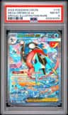 Mega Greninja Ex