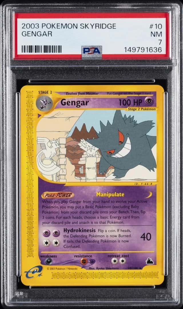 Gengar