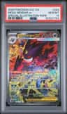 Mega Gengar Ex