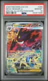 Mega Gengar Ex
