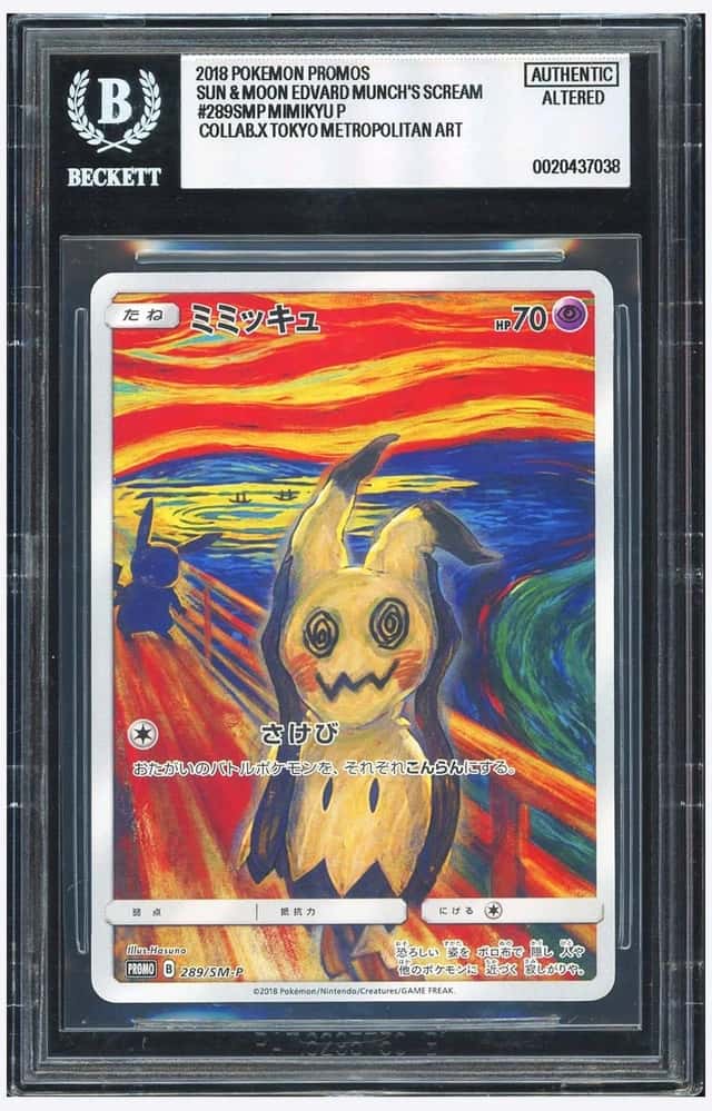 Mimikyu
