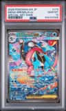 Mega Greninja Ex