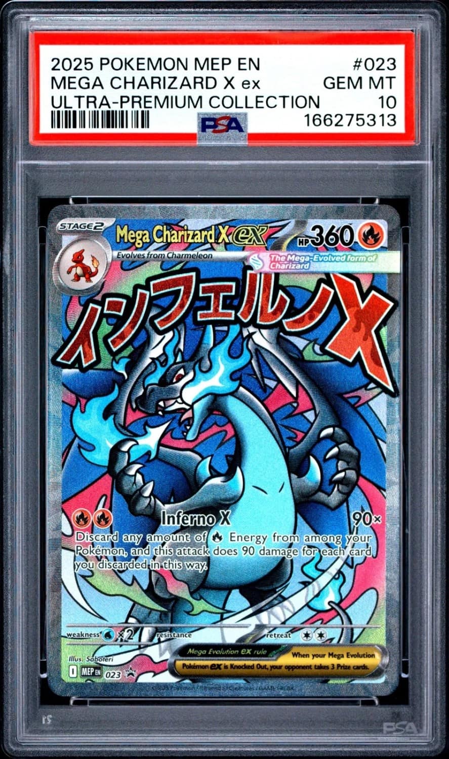 Mega Charizard X Ex