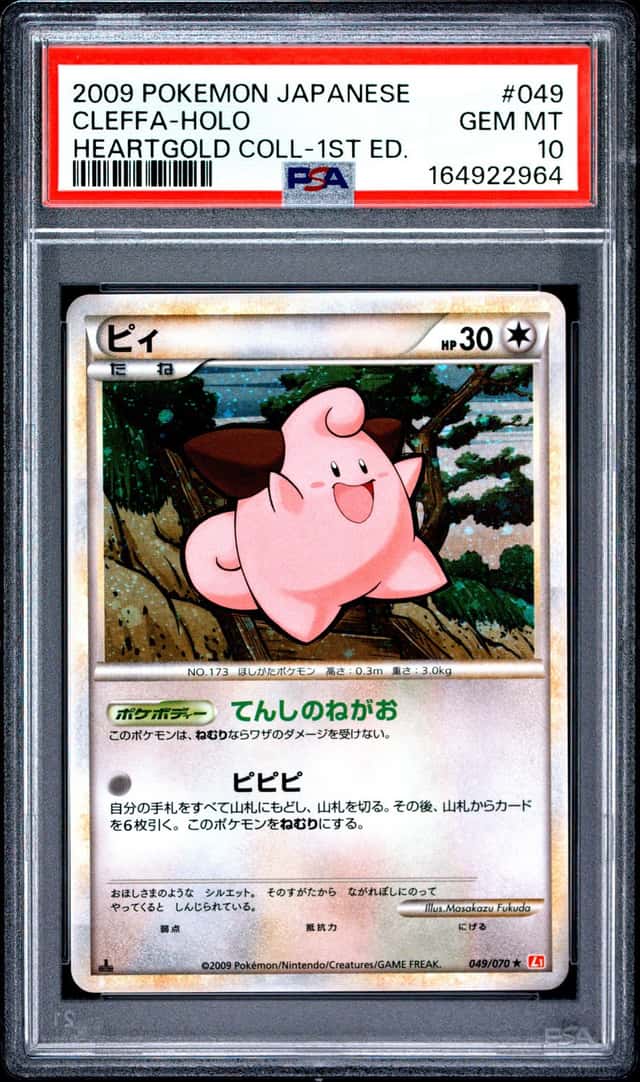 Cleffa