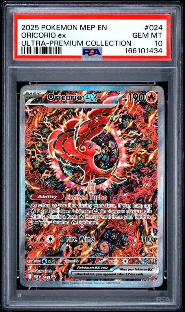 ORICORIO ex