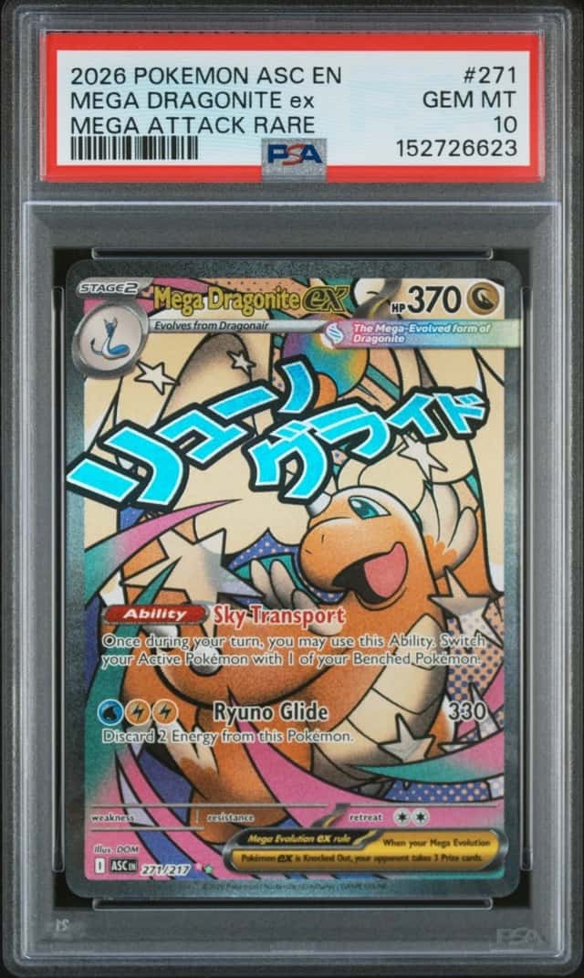 MEGA DRAGONITE ex