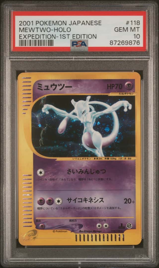 Mewtwo
