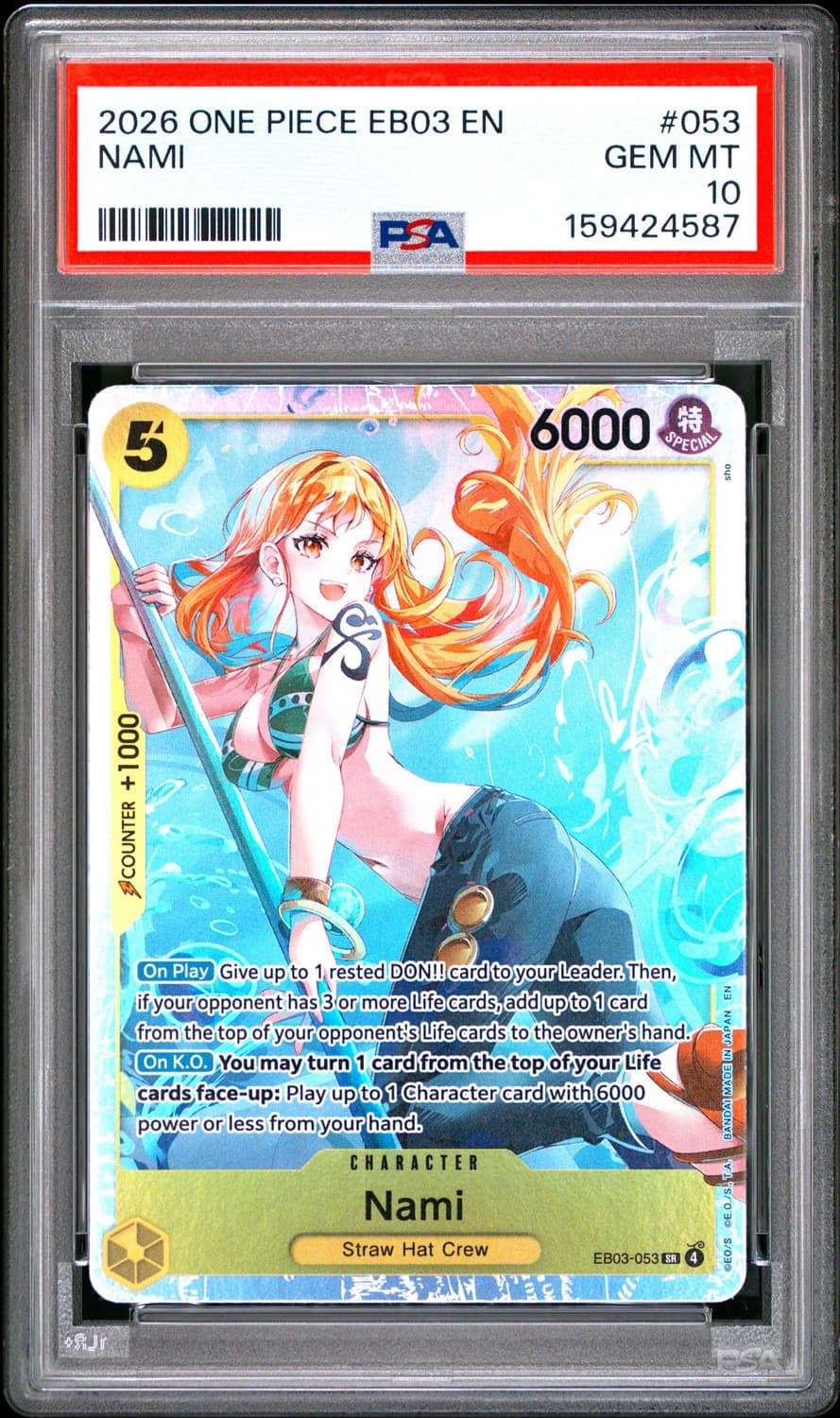 Nami