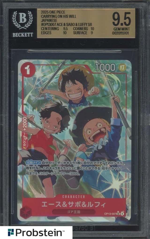 Ace & Sabo & Luffy