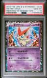 Victini