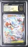 Mega Lucario Ex