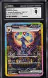 Umbreon Ex