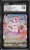 Sylveon Vmax