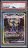Umbreon Ex