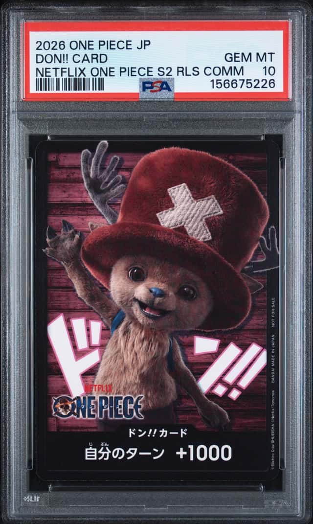 Don!! Card