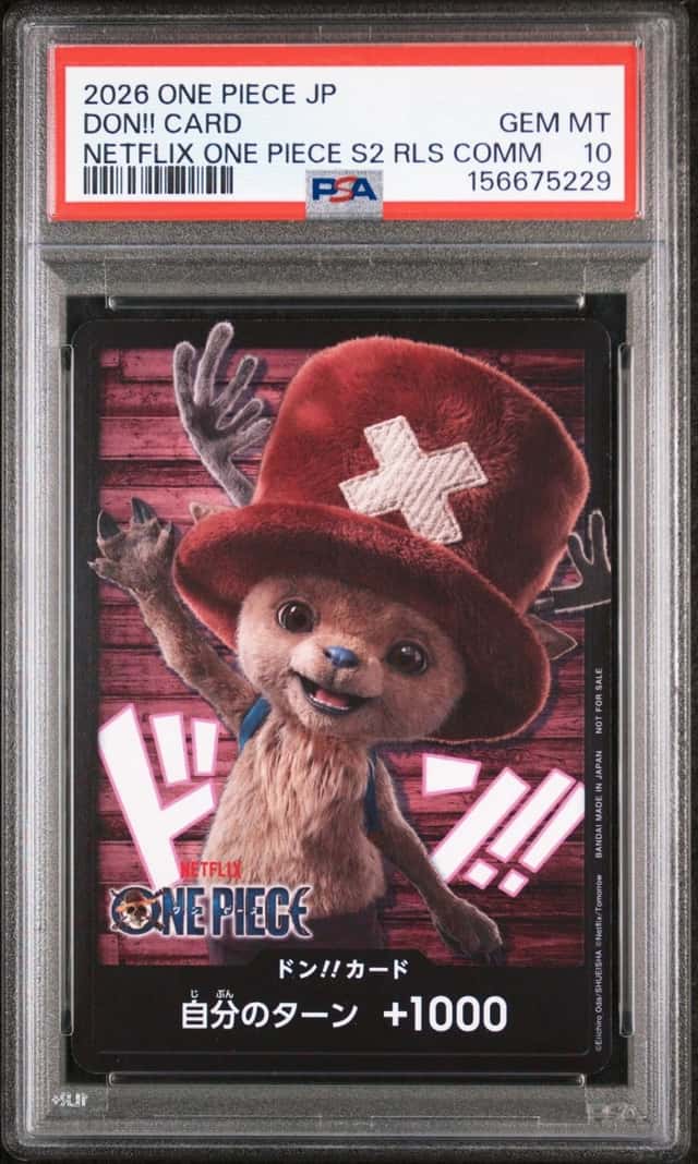 Don!! Card