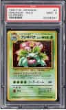 Venusaur