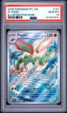 Flygon