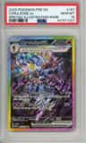 Ceruledge Ex