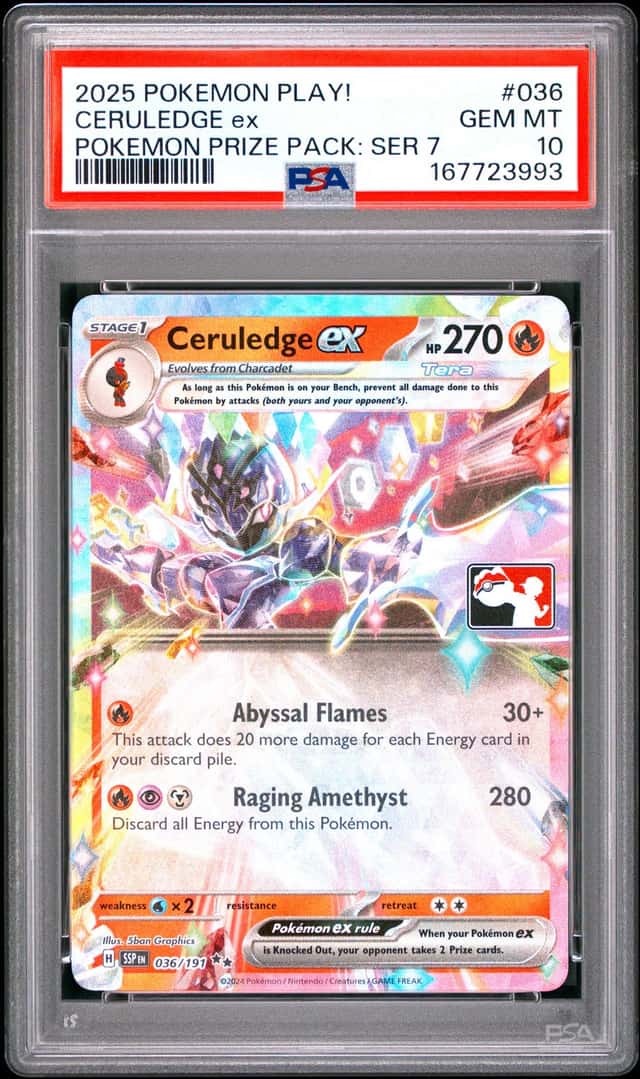CERULEDGE ex