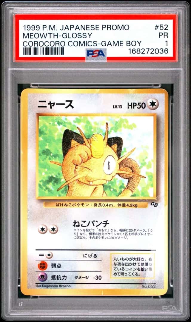 Meowth