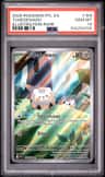 Togedemaru