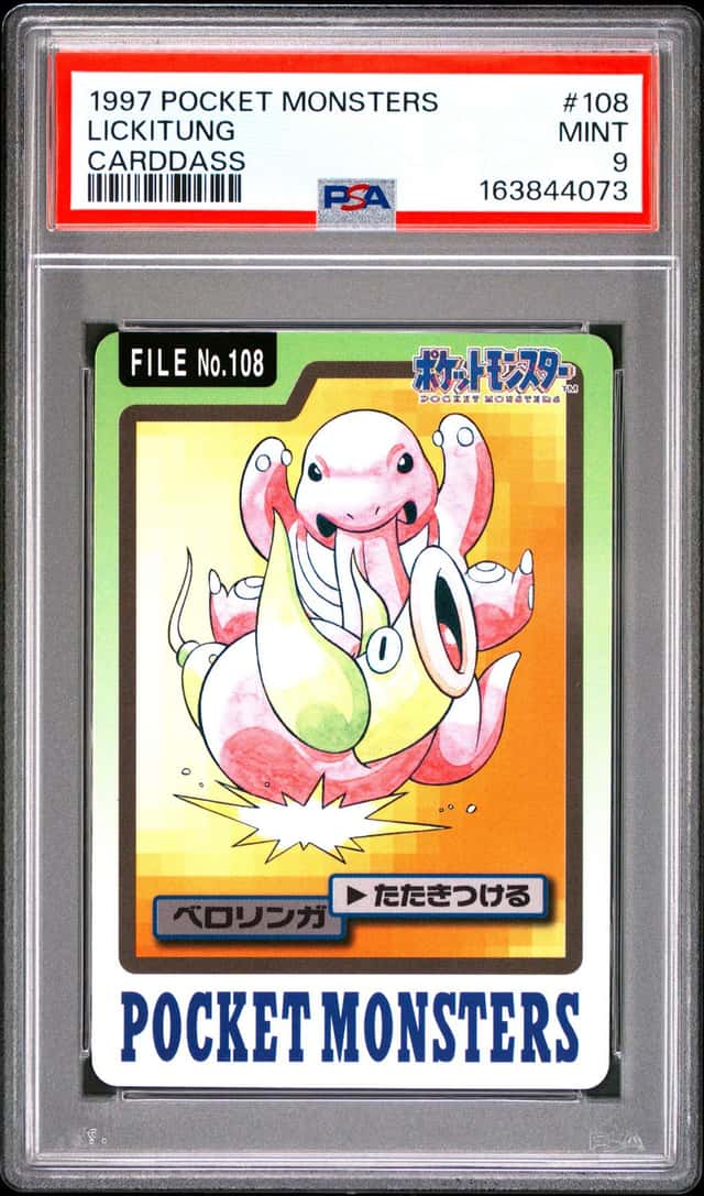 Lickitung