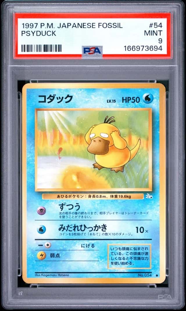 Psyduck