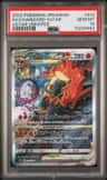 Charizard Vstar