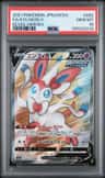 Sylveon V