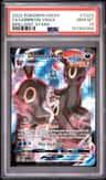 Umbreon Vmax