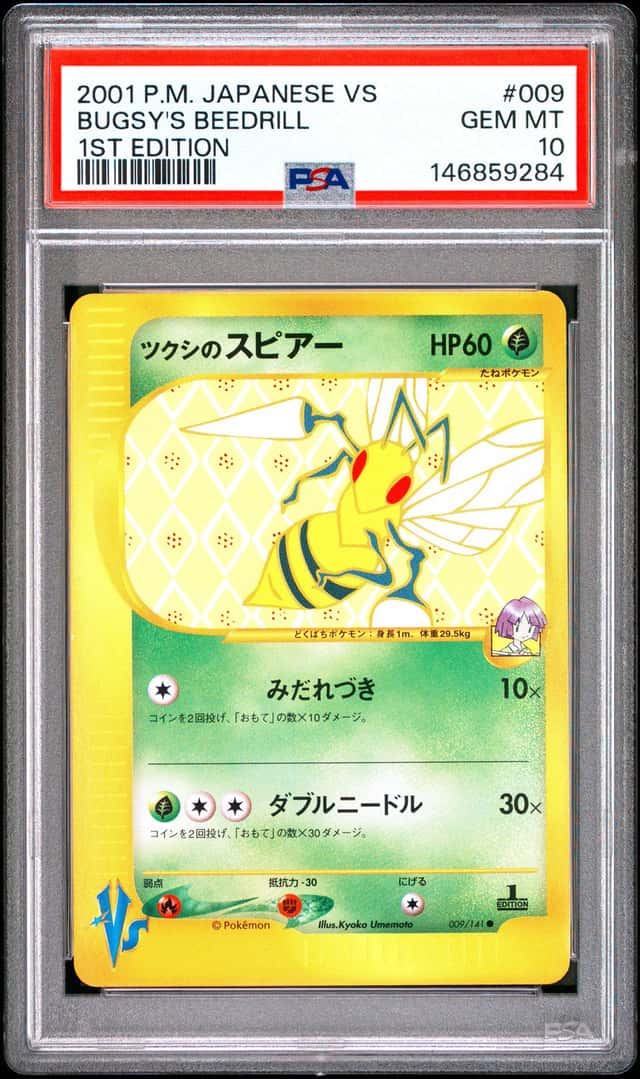 Bugsy's Beedrill