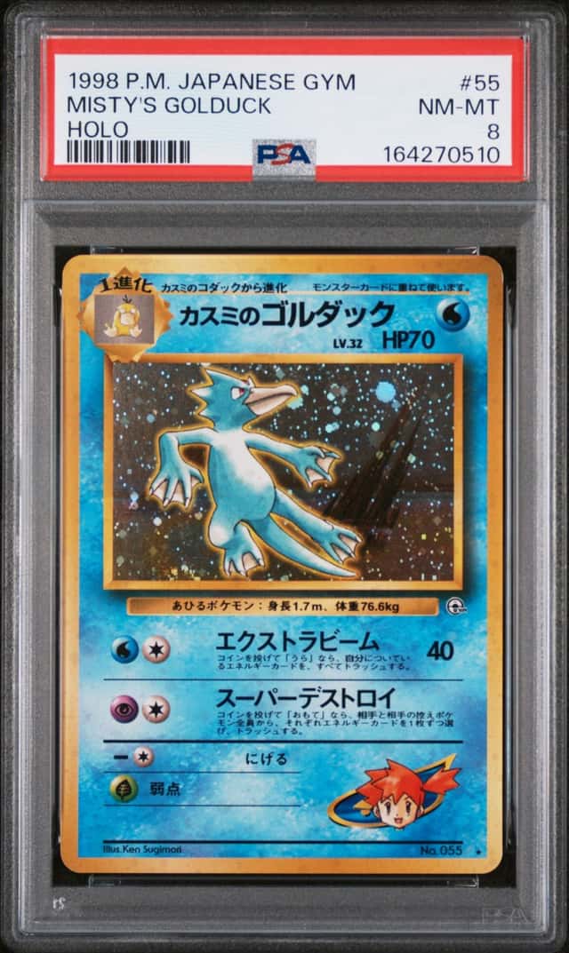 Misty's Golduck