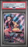 Marnie'S Morpeko