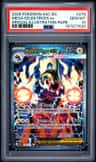Mega Eelektross Ex
