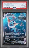 Vaporeon Vmax